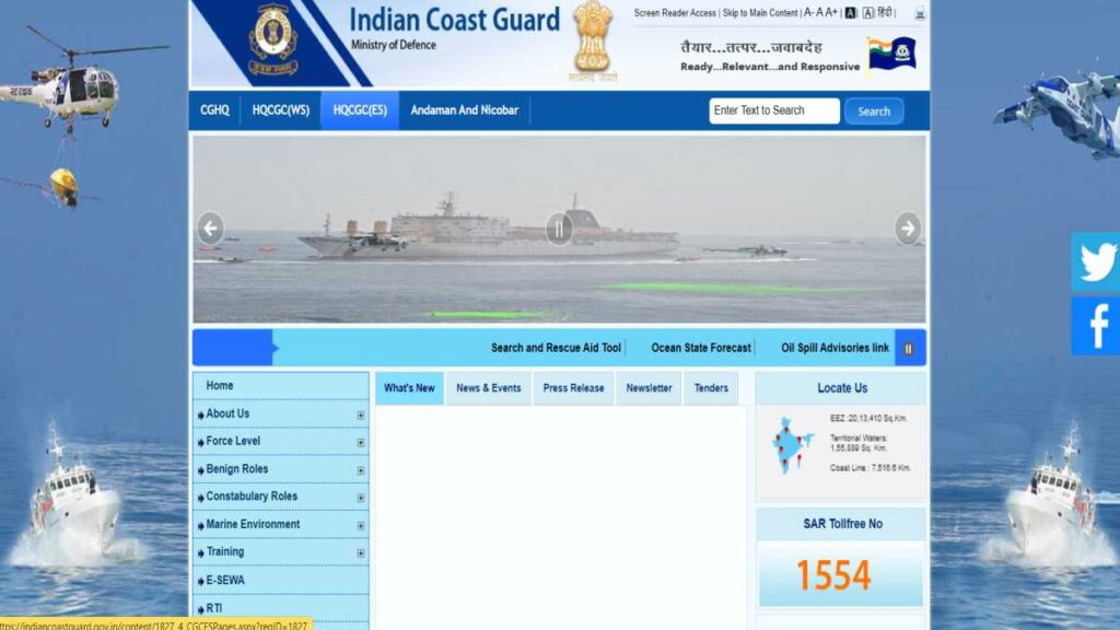 Indian Coast Guard Job Online