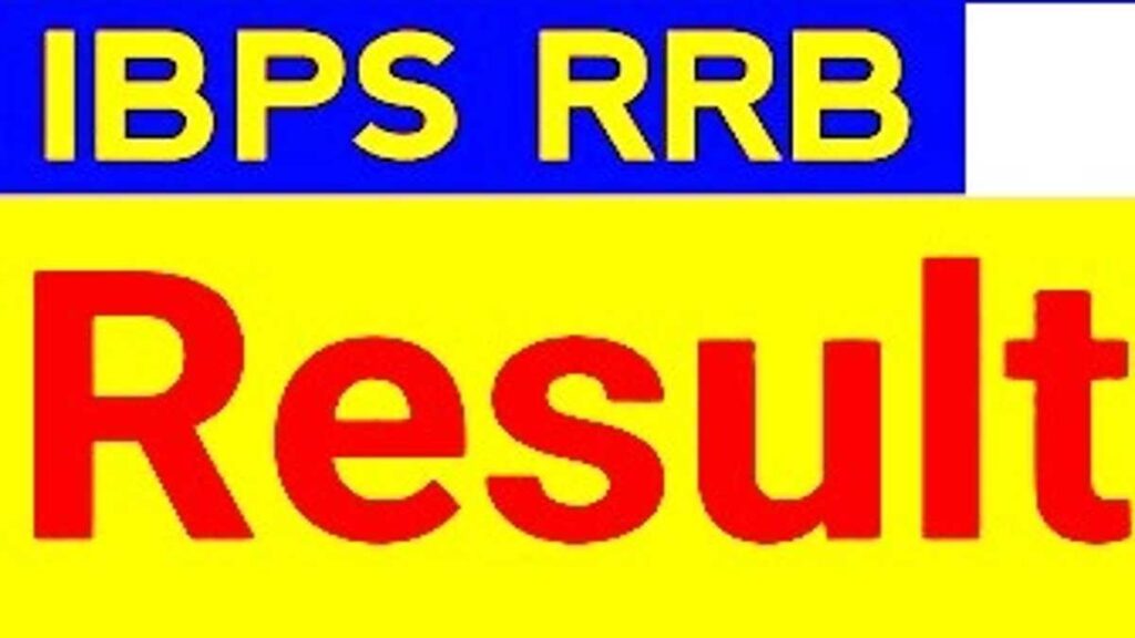 IBPS RRB Result