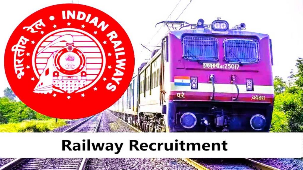 RRB Apply Online